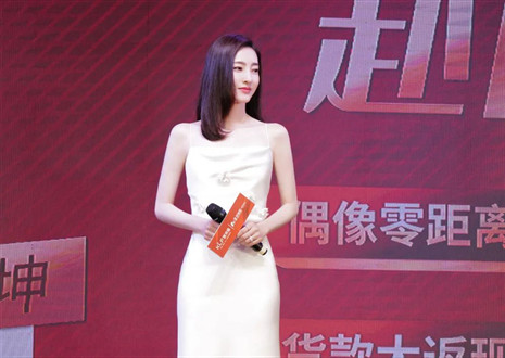 312“讓愛無界，赴麗之約”活動圓滿呈現，客來福實力布局年輕化戰(zhàn)略！