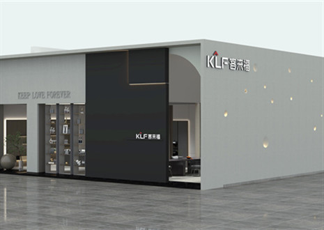 展會(huì)倒計(jì)時(shí)1天！7月8日客來(lái)福邀您一起相約廣州建博會(huì)