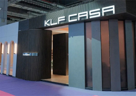 共襄盛舉，擘畫未來(lái) | 回顧往屆展會(huì)盛況，共盼9月5日客來(lái)福璀璨登場(chǎng)