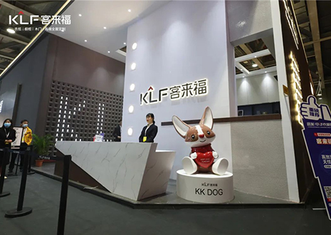 趁勢而為，共馭未來 | 客來福家居亮相廣州定制家居展，啟幕理想人居