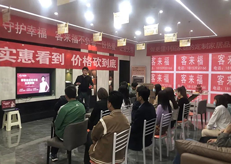 慶賀！甘肅隴西客來福店幫扶活動圓滿結(jié)束！