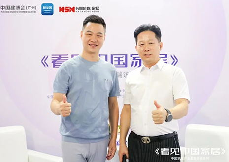 新華網(wǎng)專訪 | 客來福尹其宏：以消費(fèi)窗口捕捉發(fā)展機(jī)遇，全面布局品牌差異化