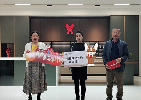 【雙11】福建福安站，新店開業(yè)活動(dòng)圓滿結(jié)束！