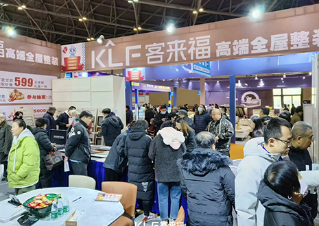 熱烈慶?？蛠砀Ｌ也A滿落幕！