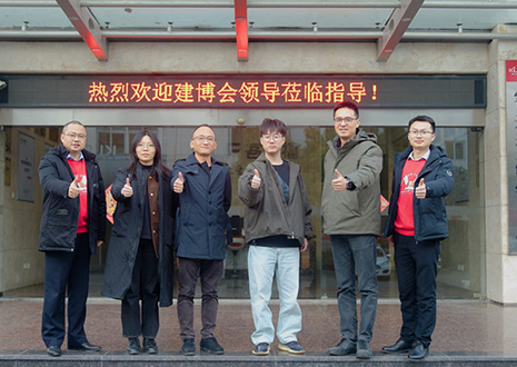 熱烈歡迎中國建博會領(lǐng)導(dǎo)一行蒞臨客來福智能科技股份有限公司參觀指導(dǎo)！