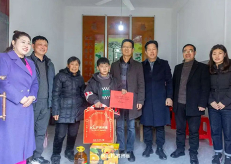 慰問(wèn)寄深情 歲寒暖人心丨客來(lái)福赴壽縣保義鎮(zhèn)開(kāi)展新春慰問(wèn)活動(dòng)
