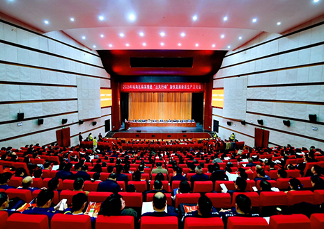 喜報(bào)｜客來(lái)福家居榮膺2024年度“瑤海區(qū)優(yōu)秀創(chuàng)新型企業(yè)”